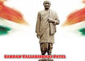 Sardar Vallabhbhai Patel Biography In Hindi - सरदार वल्लभभाई पटेल जीवनी