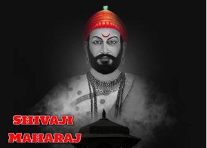 Shivaji Maharaj Biography In Hindi - शिवाजी महाराज की जीवनी