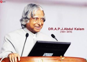 Dr. APJ Abdul Kalam Biography - डॉ. एपीजे अब्दुल कलाम जीवनी