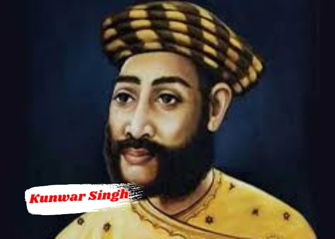 Biography of Kunwar Singh In Hindi - कुंवर सिंह की जीवनी