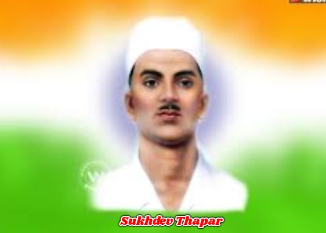 Biography of Sukhdev Thapar In Hindi - सुखदेव थापर की जीवनी