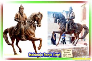 Maharaja ranjit singh photo download