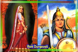 Rani Durgavati Biography In Hindi