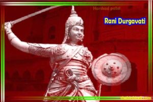 Rani durgavati history in hindi