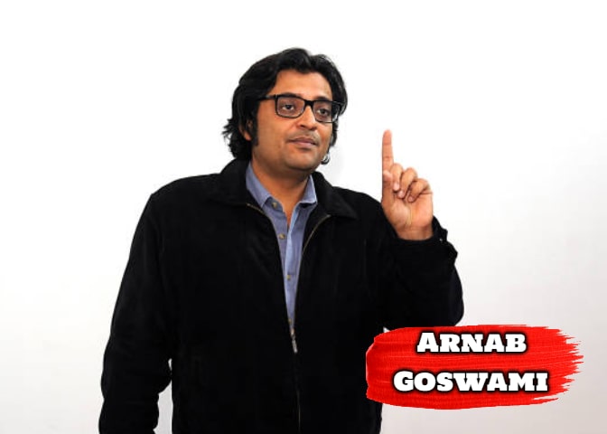 Arnab Goswami Biography In Hindi - अर्नब गोस्वामी की जीवनी