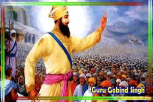 guru gobind singh ji biography in hindi