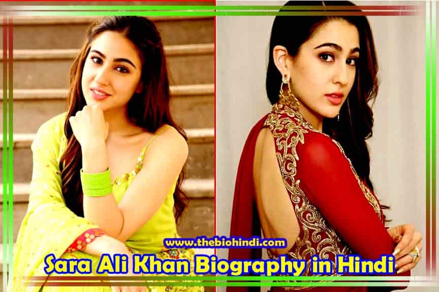 Sara Ali Khan Biography in Hindi