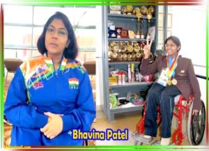 Images for Bhavina Patel