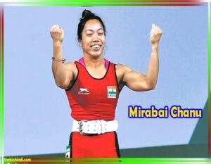 Mirabai Chanu Biography in Hindi