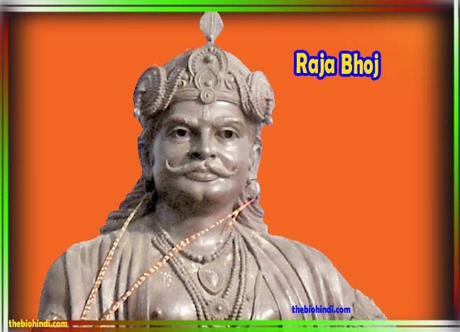 Raja Bhoj History In Hindi