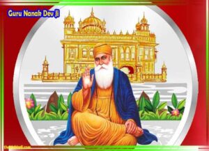 Guru Nanak Dev Ji biography In Hindi