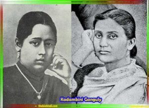 Kadambini Ganguly images