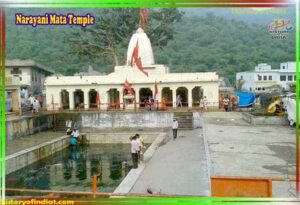 Narayani Mata Temple Alwa In Hindi