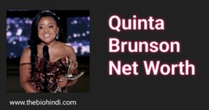 Quinta Brunson Net Worth