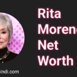 Rita Moreno Net Worth